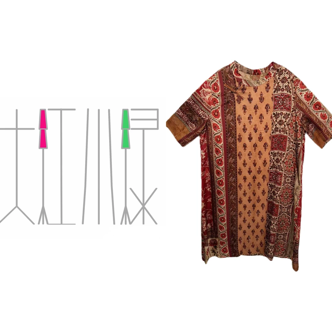 【已印】红shop2025新款into风丝麻夏季气质印花红色复古时尚连衣裙