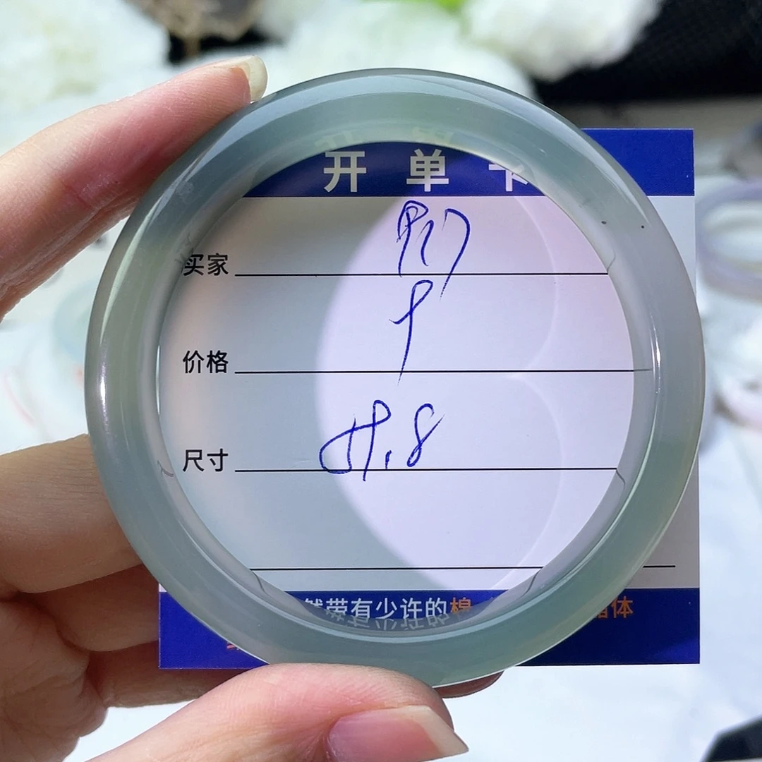 手镯玛瑙/玉髓未镶嵌917