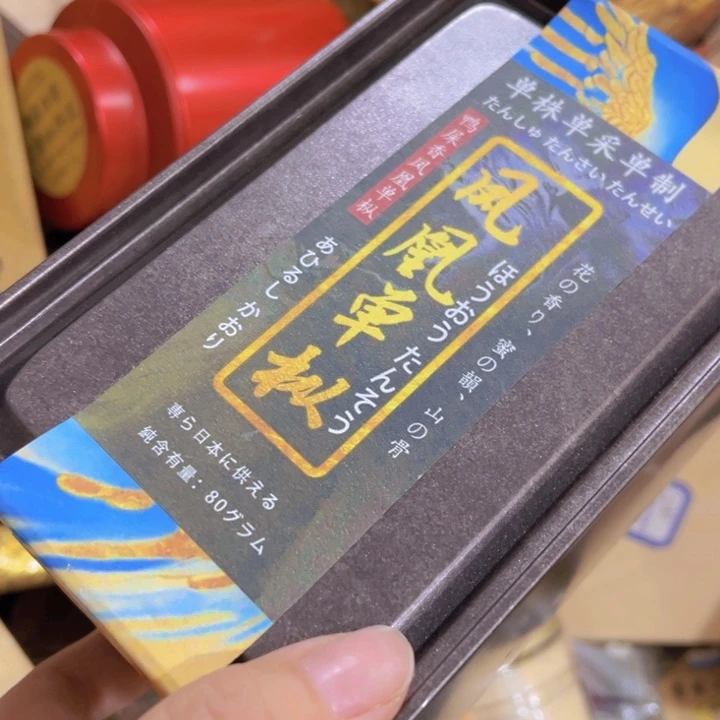 紫砂我也不知道我为什么要这样