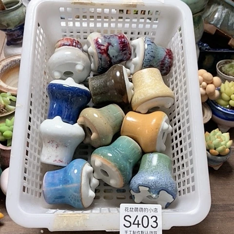 紫砂花盆403微瑕品口径3厘米左右的