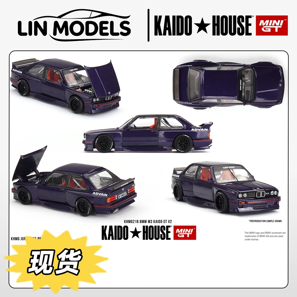 现货KAIDO HOUSE+MINIGT 1:64 宝马 BMW M3 Kaido GT V2 汽车模型