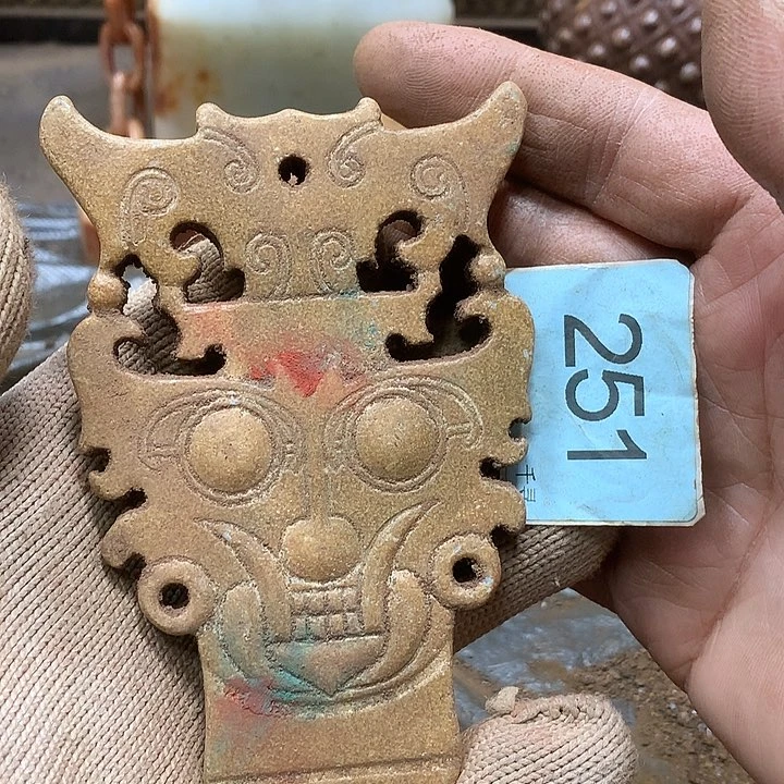 未镶嵌和田玉挂件