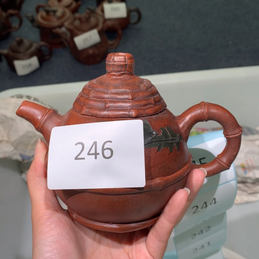 茶壶紫砂紫砂茶壶246