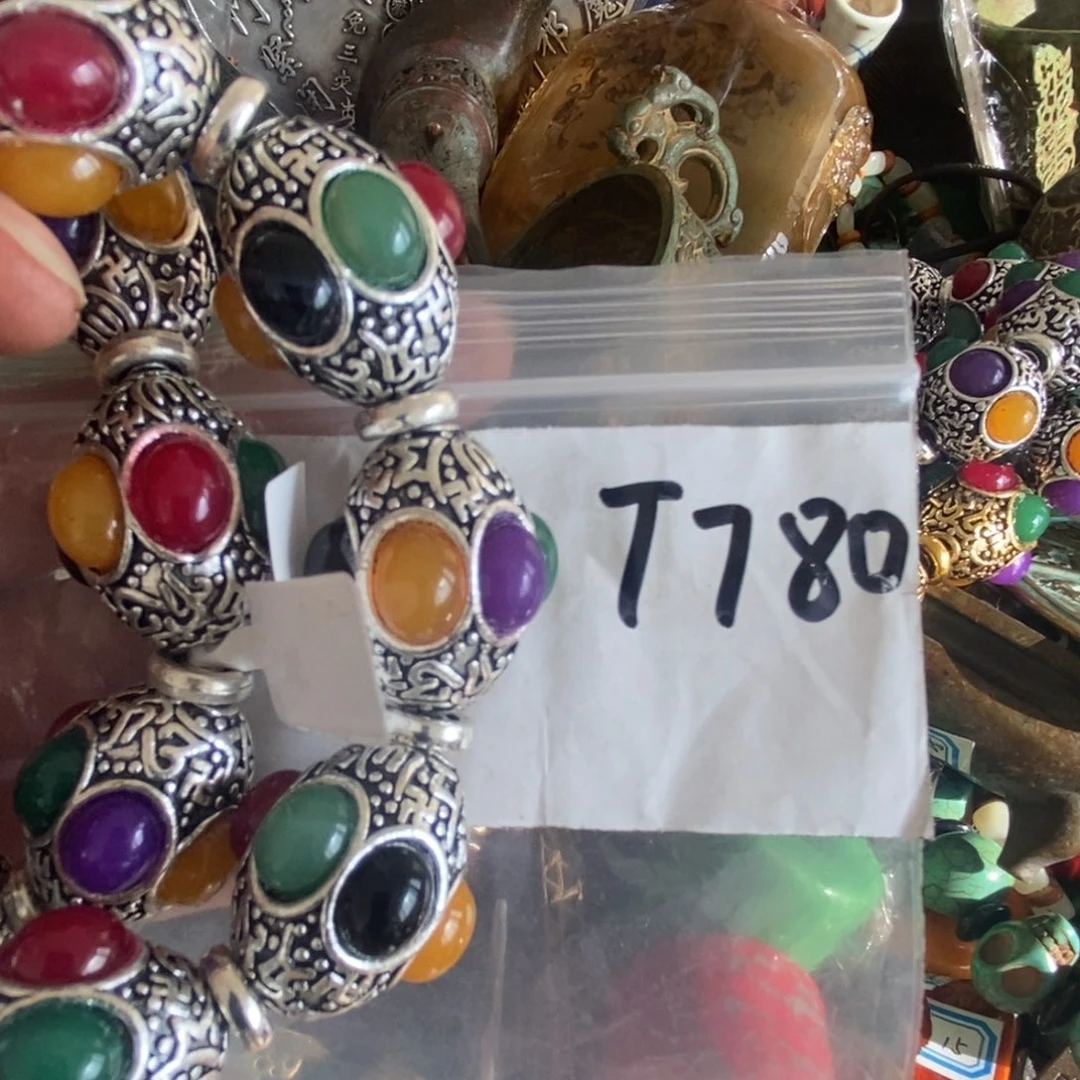 金属张***殖一二七杂项直播间专属链接