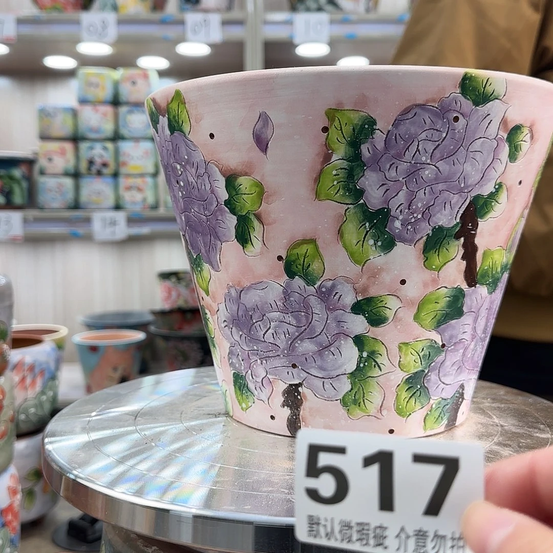 瑕疵瑕疵瑕疵瑕疵517