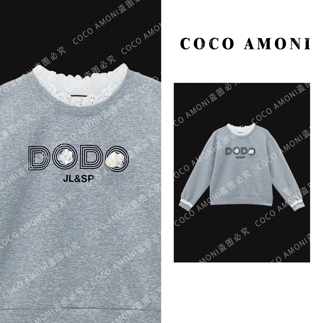 时尚休闲宽松上衣拼接重磅烫钻立体花朵显瘦长袖卫衣ZQ359