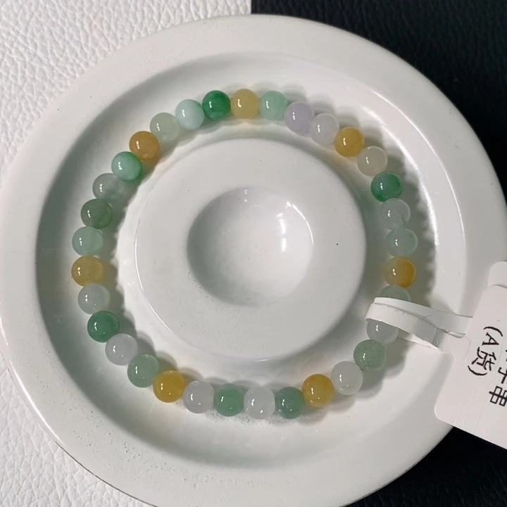 翡翠未镶嵌手链卡 5.7