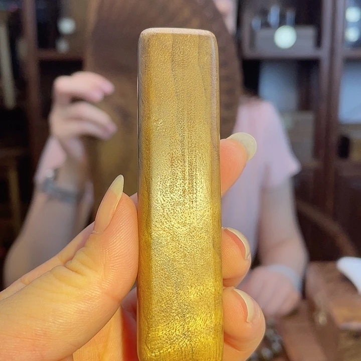 楠木（金丝楠）其他枯木无事牌