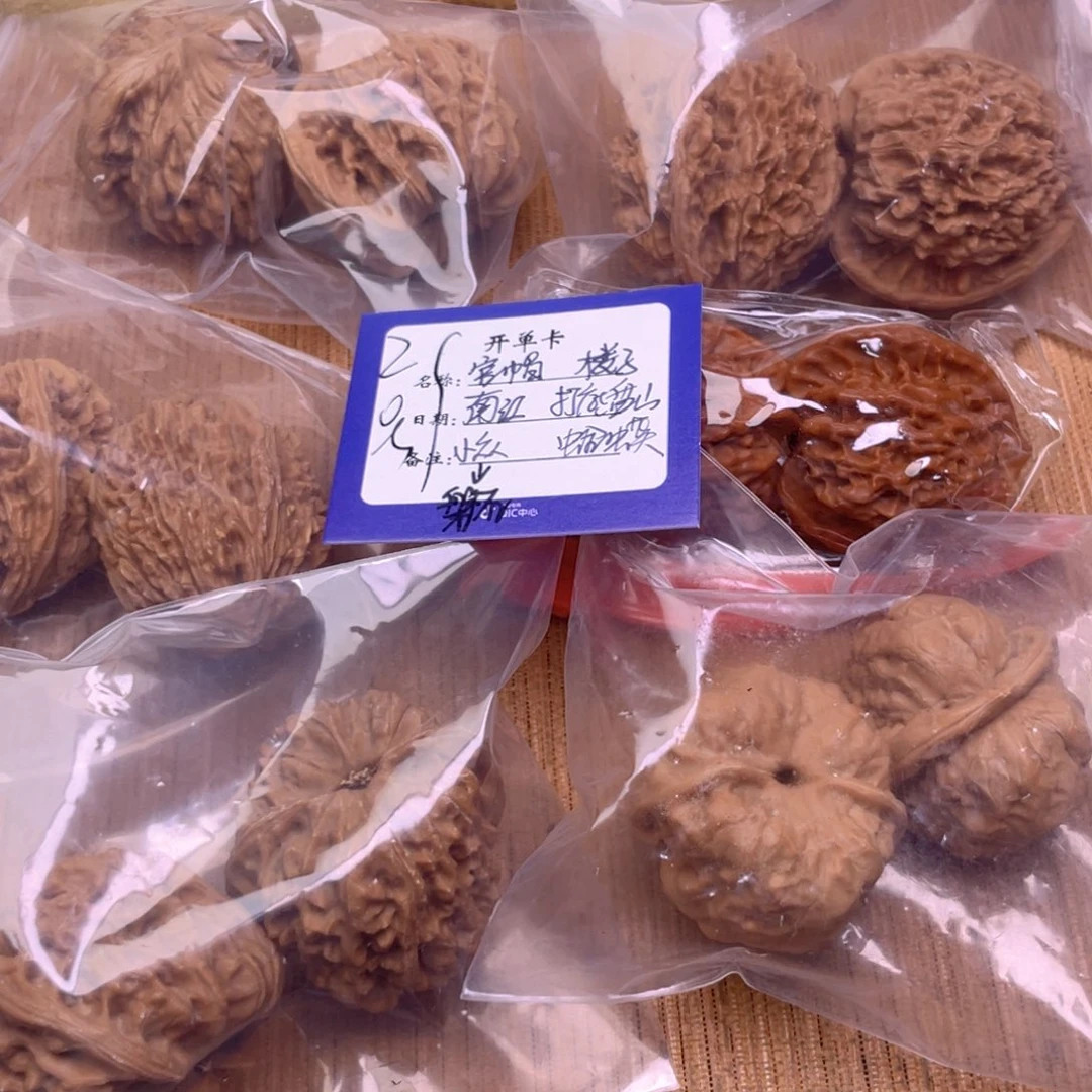 文玩核桃把件2号组合6对带练手蛙