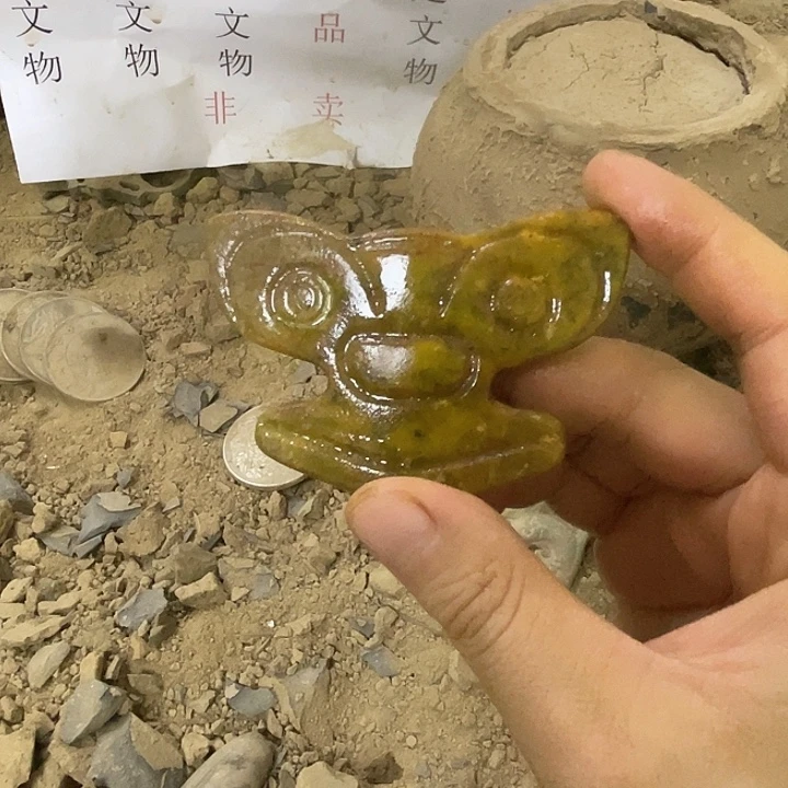 未镶嵌啊啊啊啊啊啊啊啊啊硅化玉