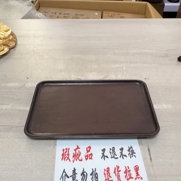 瓷片茶道具工艺品