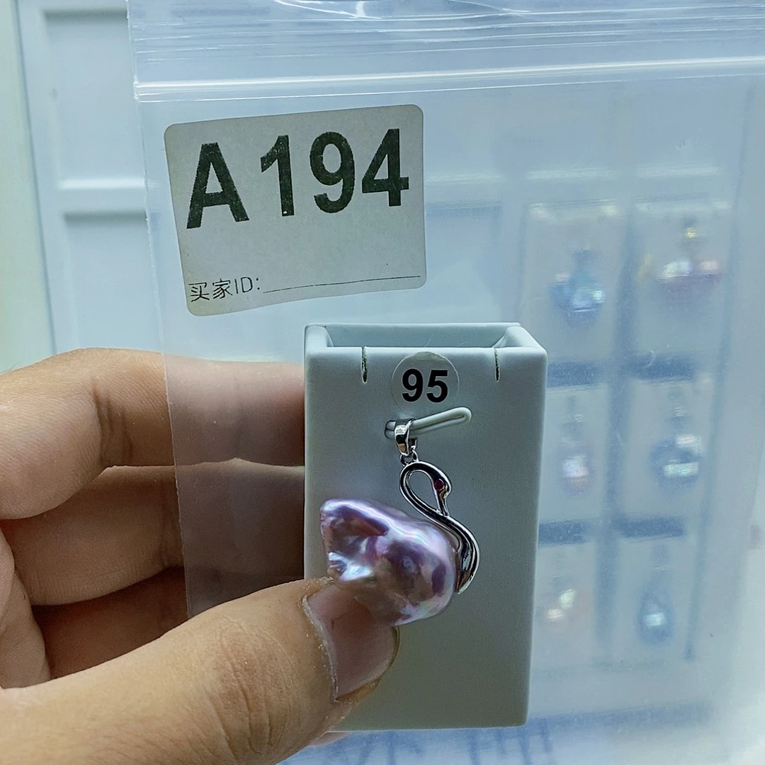 颈饰合金淡水珍珠