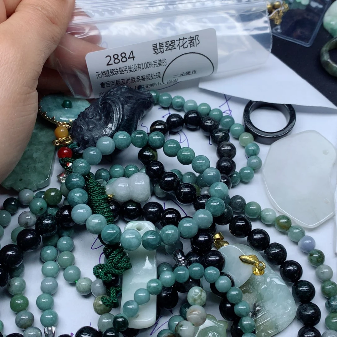 翡翠颈饰未镶嵌翡翠