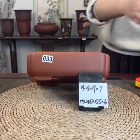 紫砂花盆新品上新清水内嵌抽角长方033