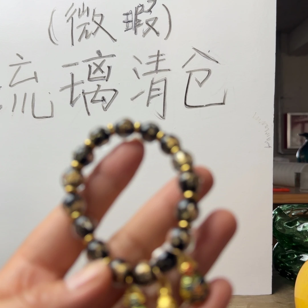 琉璃手工艺品琉璃制品