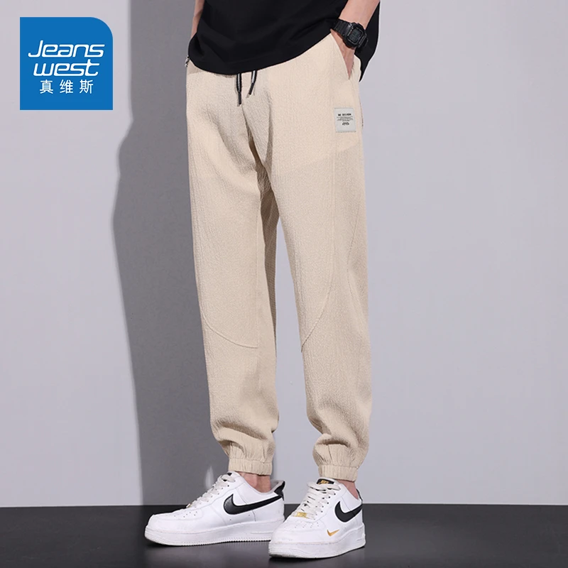 Jeanswest/真维斯运动百搭休闲裤男士夏季薄款潮牌冰丝束脚九分裤