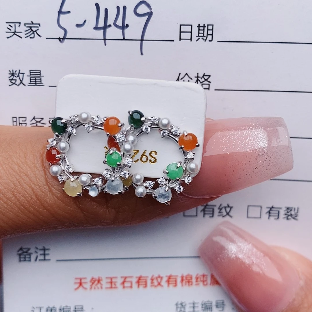 翡翠戒指银S925镶嵌何****…戒指