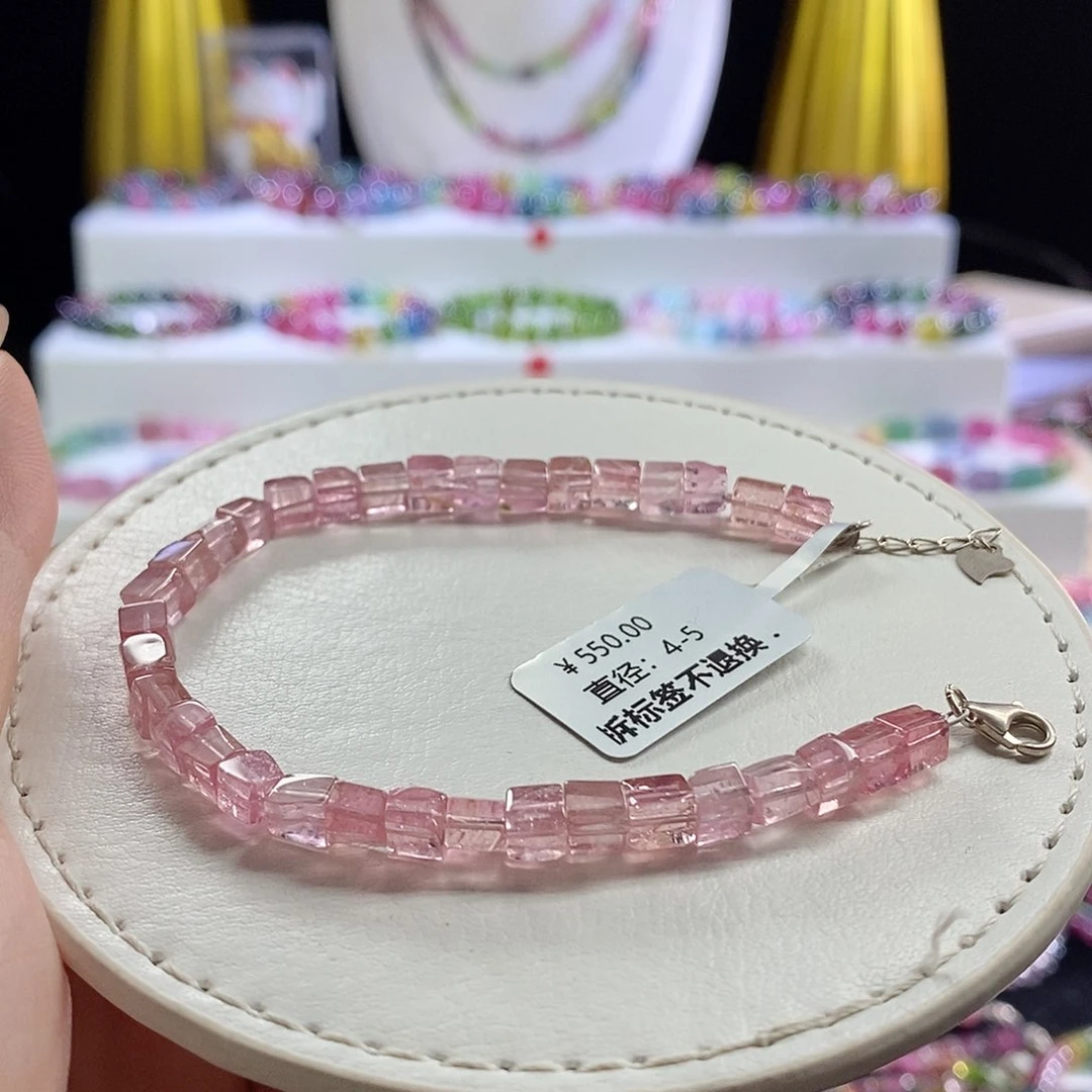 未镶嵌手链碧玺方糖