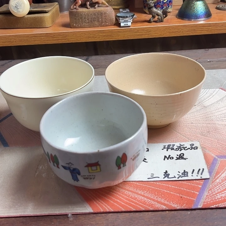 精美小瓷器杂项摆件