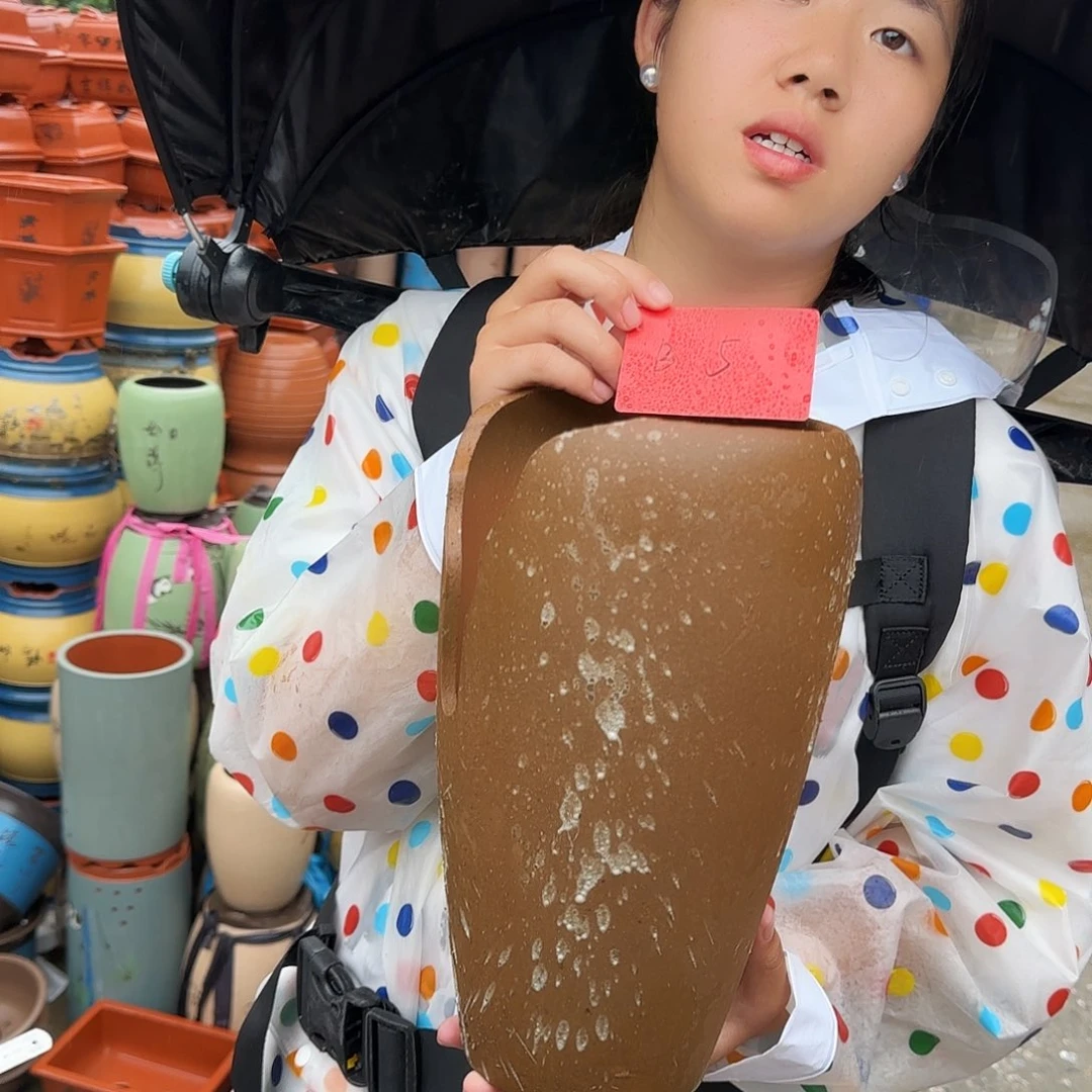 无***虑B5花盆花盆花盆×4个一组