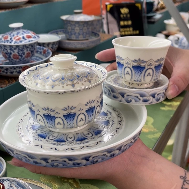 景德镇陶瓷盖碗茶具