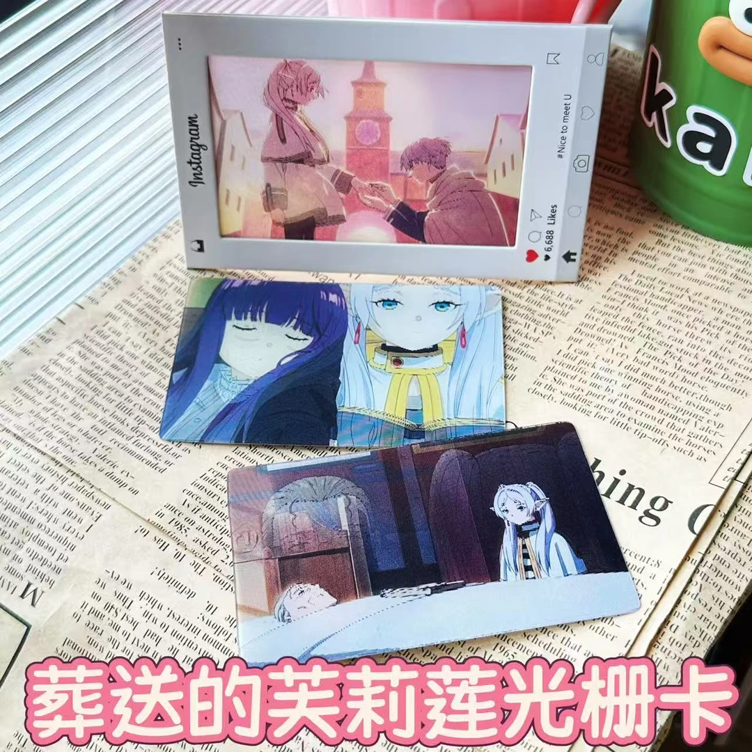 葬送的芙莉莲光栅卡休塔尔克辛美尔菲伦多变小卡挂件送朋友