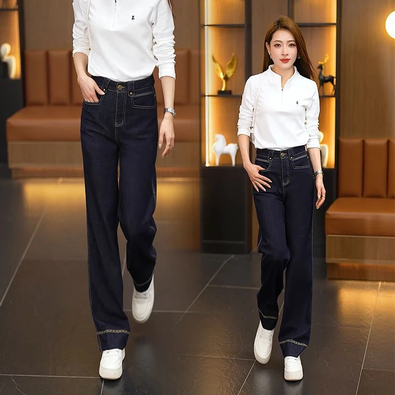 丹宁蓝直筒牛仔裤女2025春夏高腰遮胯显瘦深色复古休闲窄版阔腿裤