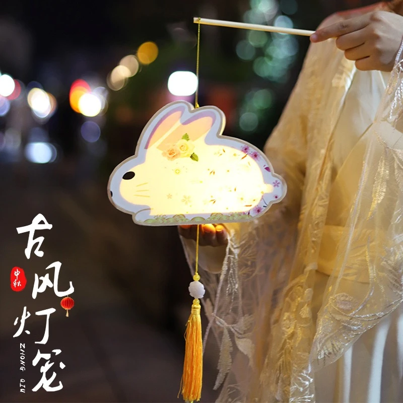 中秋节兔子灯笼花灯挂饰手工diy材料包古风宫灯汉服道具手提灯笼