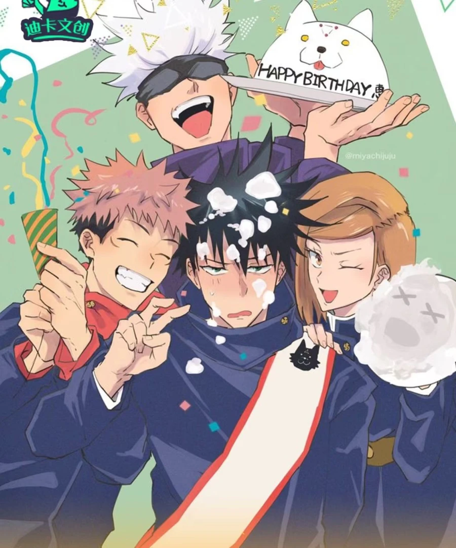 【迪卡文创】-咒术回战第二弹（届·缤纷）二创色纸盲盒