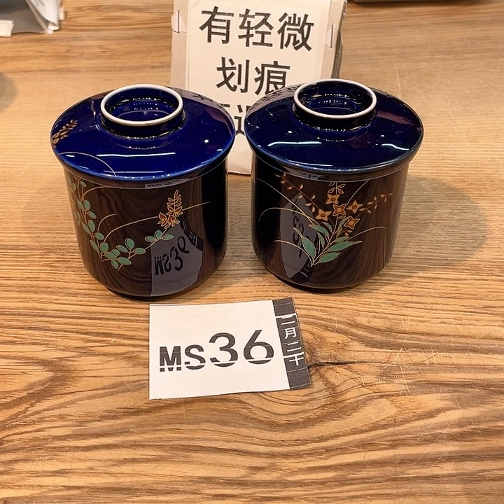 野*小马哥瓷器甄选套装