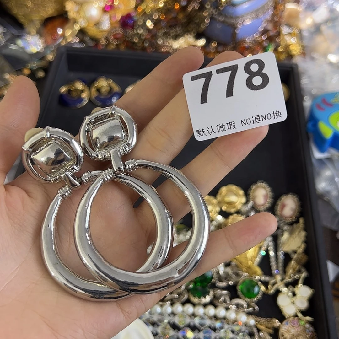 铜合金合成碳硅石778