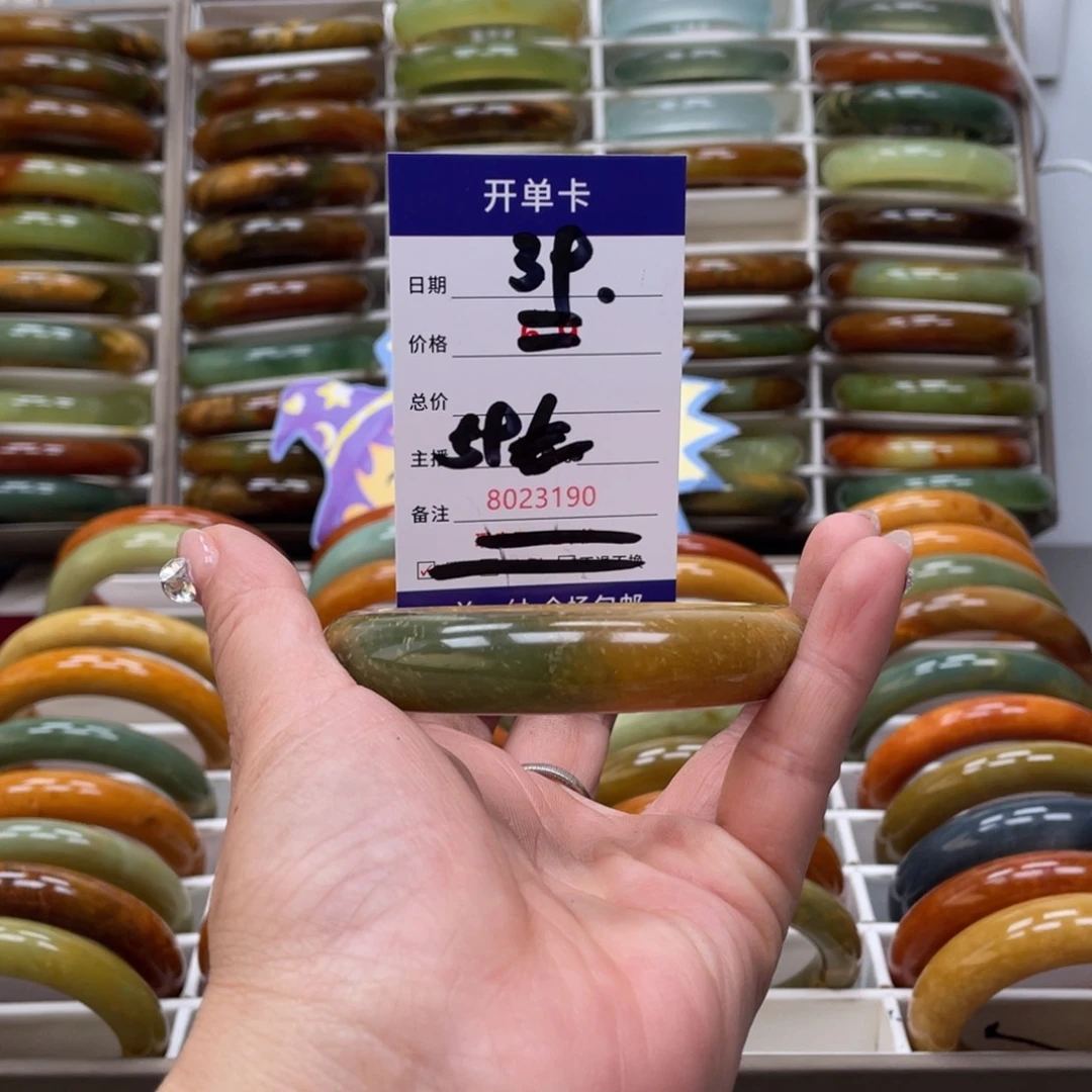 蛇纹石玉手镯未镶嵌A****g