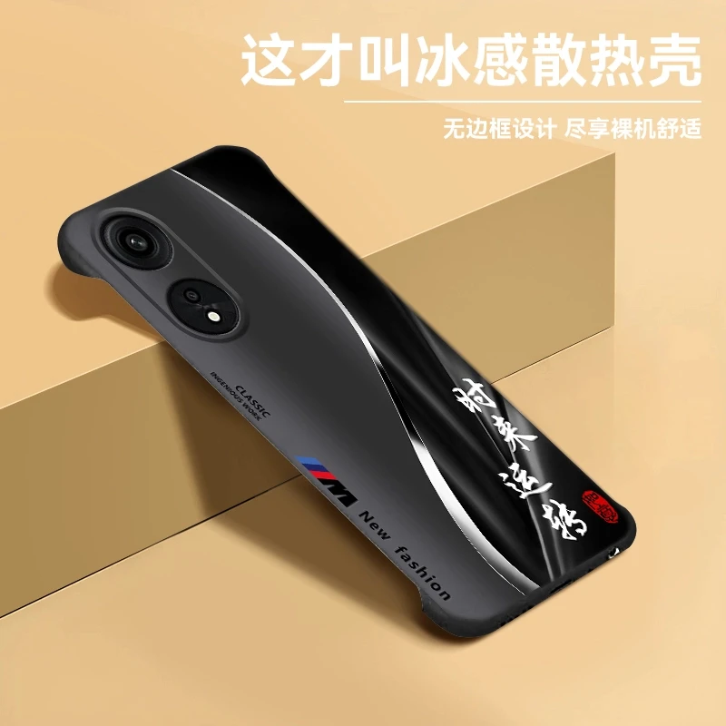 适用【OPPOA1Pro】手机壳新款超薄无边框散热防摔商务保护套