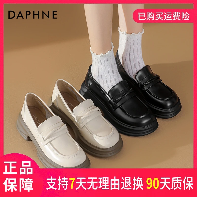 达芙妮2025秋款优雅甜美风休闲时尚色百搭粗跟厚底圆头套脚单鞋女