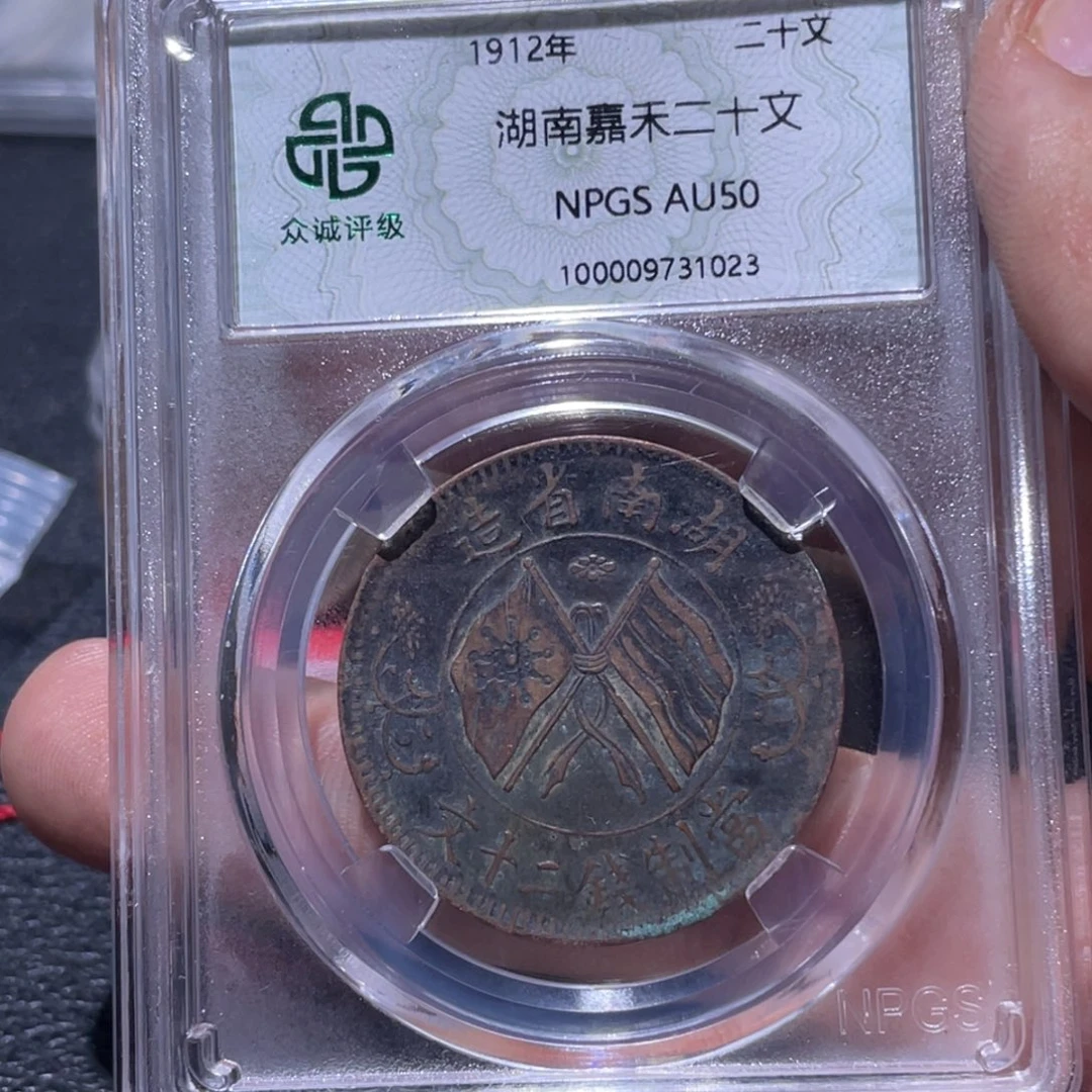 金属豪豪豪豪豪豪1023