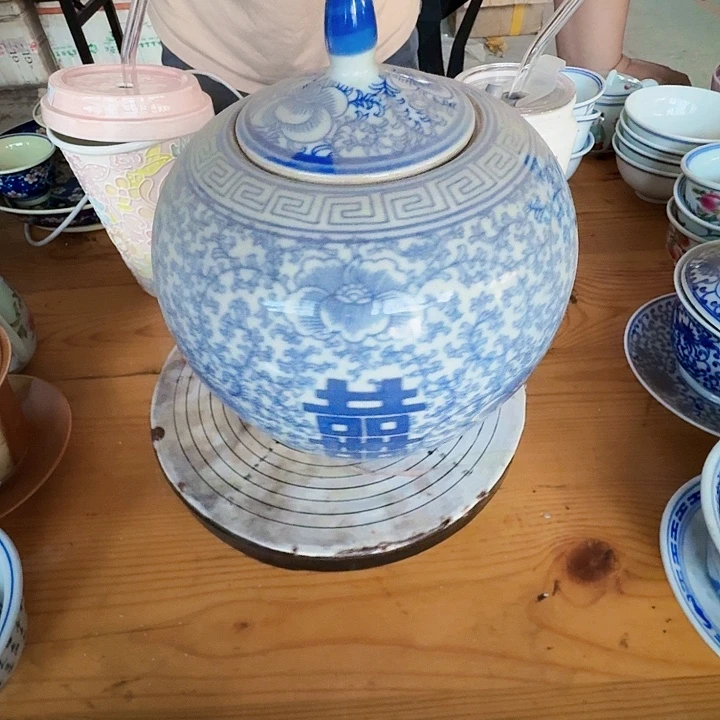 景德镇高温陶瓷青花喜字 小罐1个