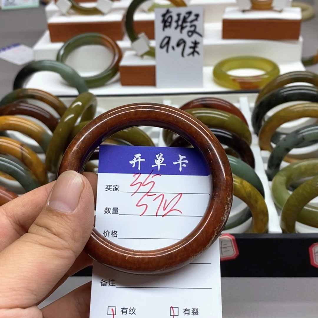 余****蛇纹石玉未镶嵌手镯