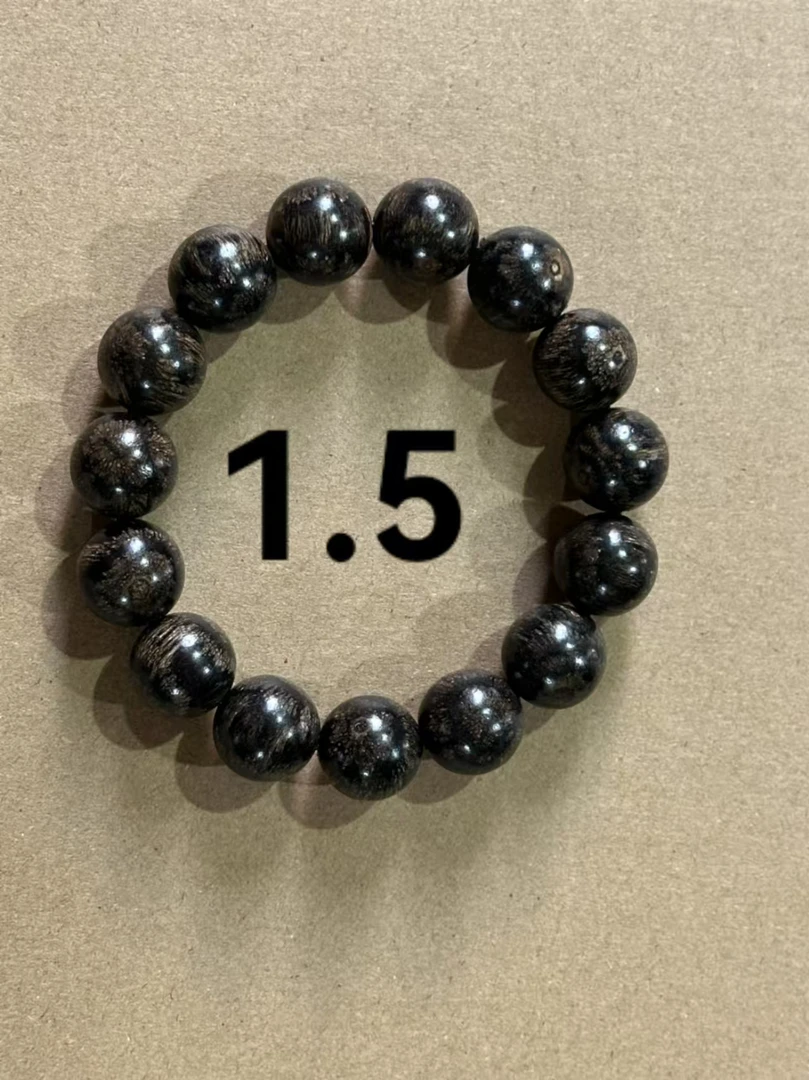 【鲍莉专场】滇鸡小藤 1.5【备】基础精油