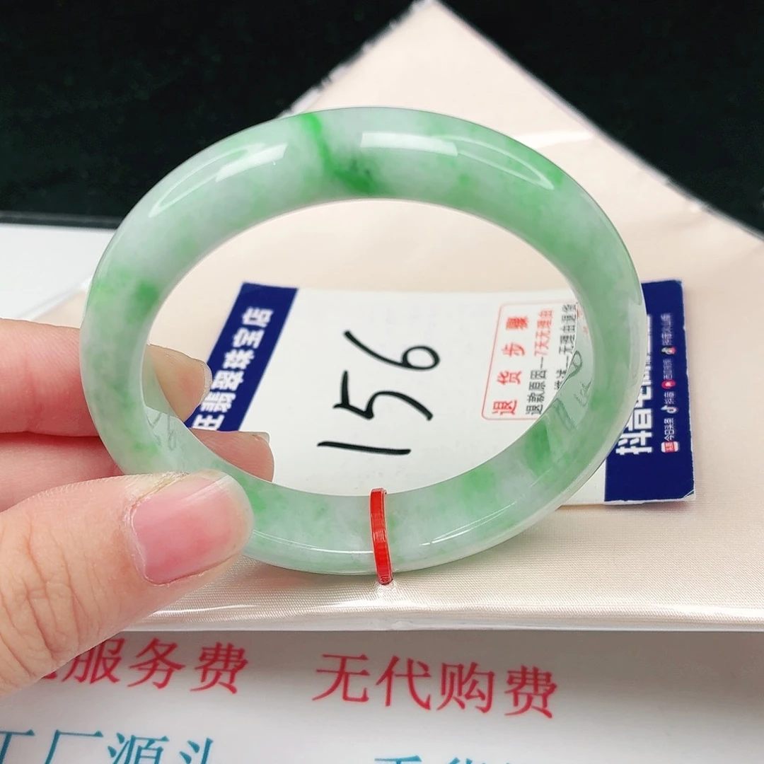 未镶嵌手镯翡翠翡翠