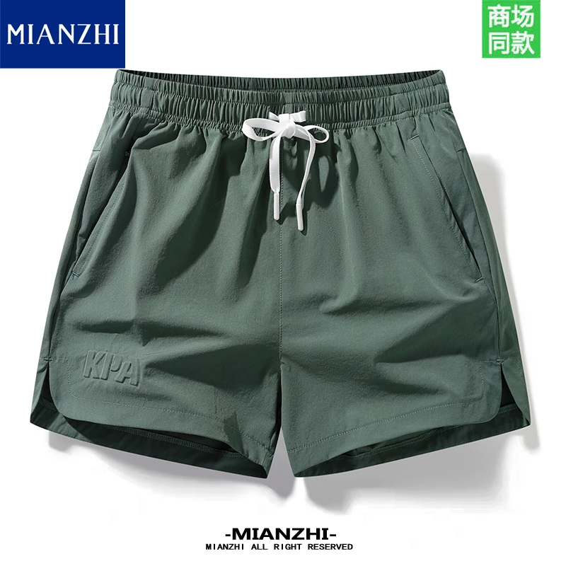 棉致夏季户外冰丝速干短裤情侣宽松大码休闲裤男女透气薄款运动裤