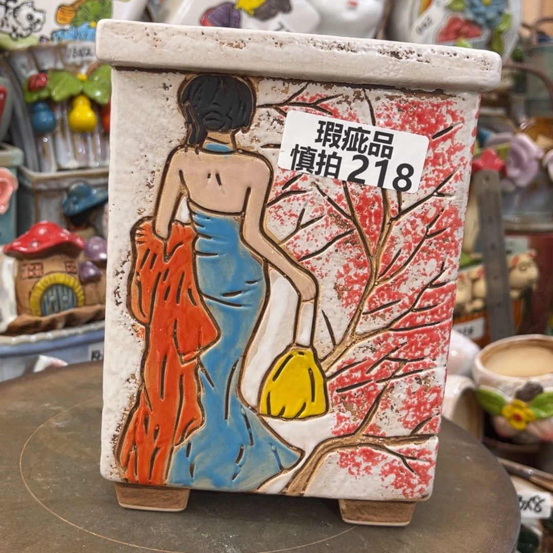 变形瑕疵218。