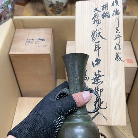 瓷片摆件工艺品瓷器摆件777