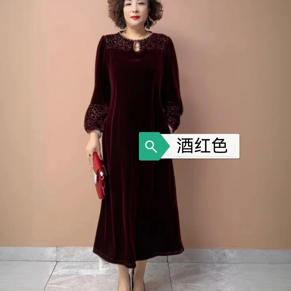 裙子妈妈装长袖款洋气修身常规显瘦中老年女装