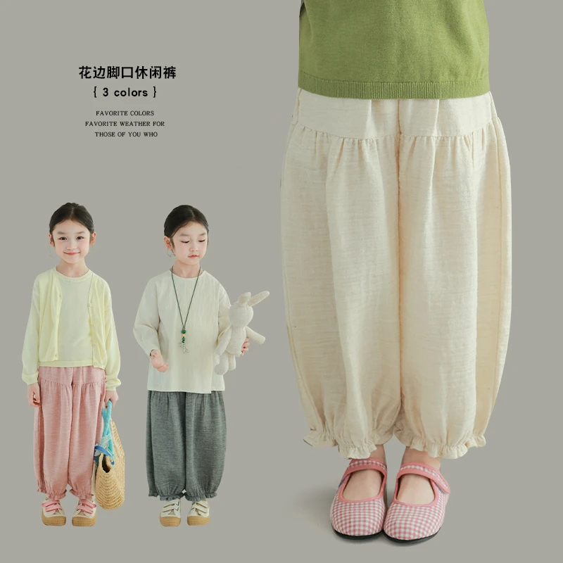 utouto大耳象女童花边脚口休闲裤2025春季新款休闲收口裤2501043