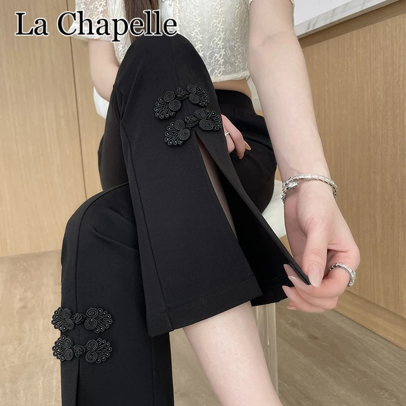 拉夏贝尔2025春季国风高腰显瘦微喇裤新款大码简约百搭直筒休闲裤