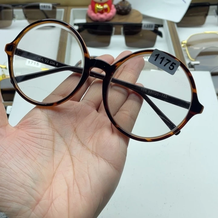 白水晶全框眼镜 1175