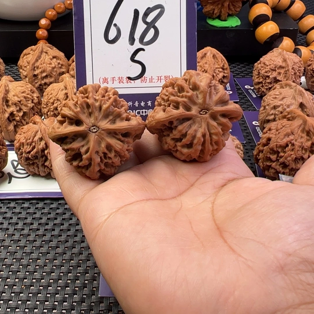 桃核把件618号秦闷39