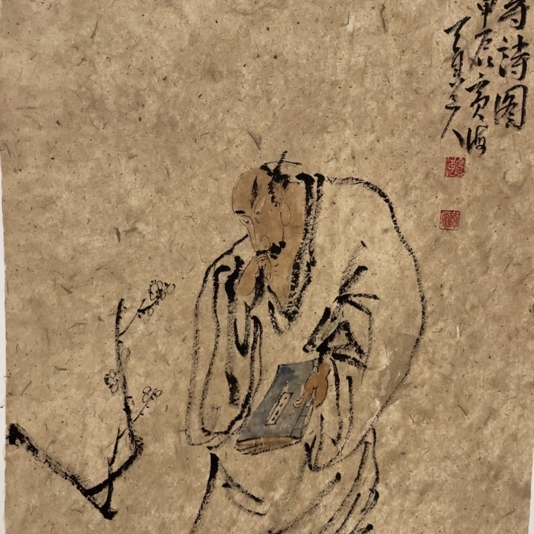 国画老师老师老师