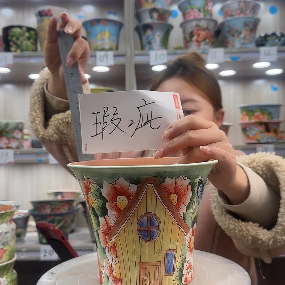 摆件陶瑕疵瑕疵573