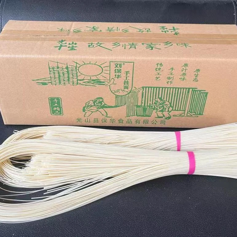 光山手工挂面5斤装口感劲道